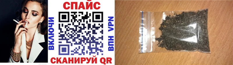 БУТИРАТ вода  Кимовск 