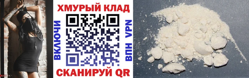 цена наркотик  KRAKEN вход  Героин гречка  Кимовск 