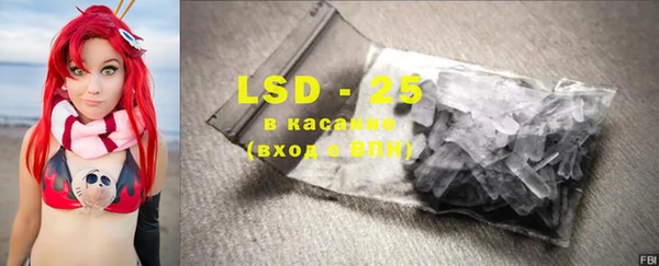 ешки Абдулино
