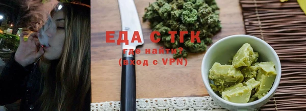 ешки Абдулино