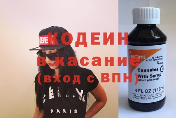 марки nbome Абинск