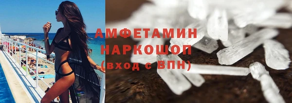 ешки Абдулино