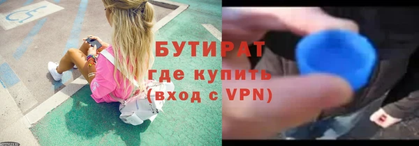 мяу мяу мука Алексин