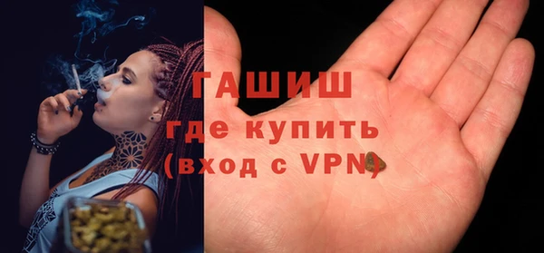 ешки Абдулино