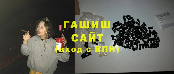 ешки Абдулино
