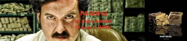 ешки Абдулино