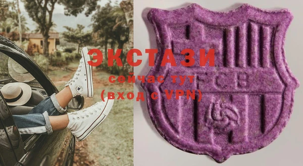 кокс Абаза
