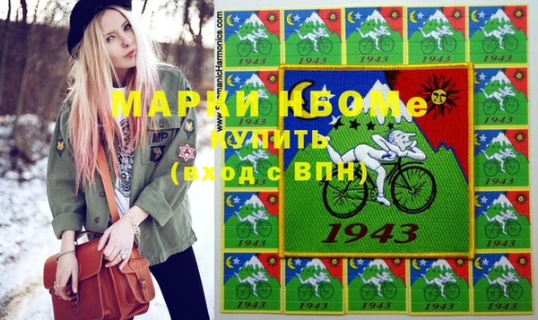 ешки Абдулино