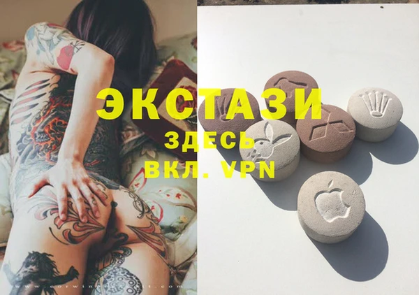 кокс Абаза