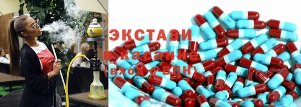 марки nbome Абинск
