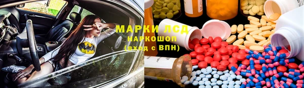 кокс Абаза