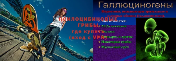 ешки Абдулино