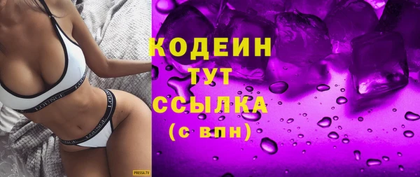 ешки Абдулино