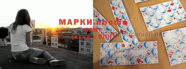 ешки Абдулино