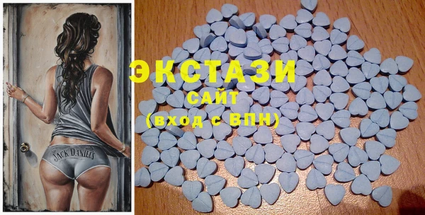 ешки Абдулино