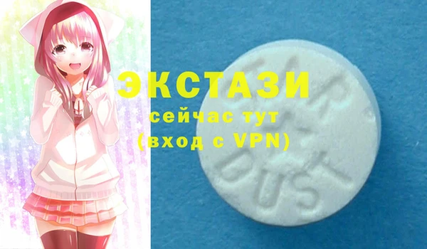 марки nbome Абинск