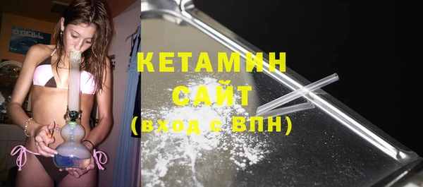 ешки Абдулино