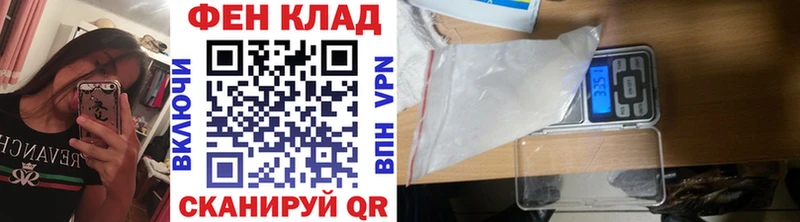 Первитин винт  Кимовск 