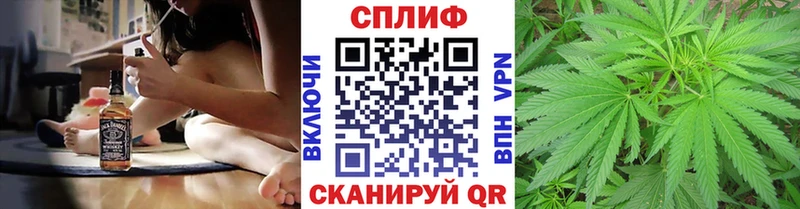 МАРИХУАНА AK-47  Кимовск 